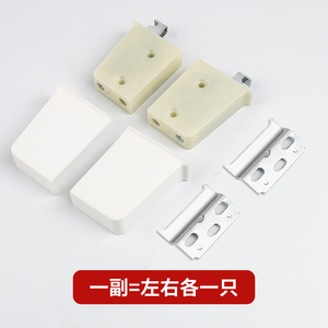 Supports de suspension intégrés pour armoires de cuisine – Connecteurs muraux dissimulés épaissis spéciaux pour armoires de cuisine – Accessoires - Product Image 5