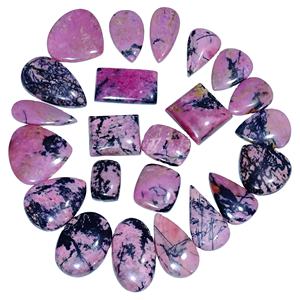 Cojín de Rodonita natural, cabujón, piedra preciosa suelta, Rodonita natural de alta calidad, Rodocrosita curativa - Product Image 1