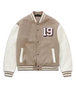Chaqueta Varsity de Lana Personalizada para Hombre, Estilo Urbano, Chaqueta de Béisbol con Mangas de Cuero y Logotipo Bordado para Invierno - Product Image 5