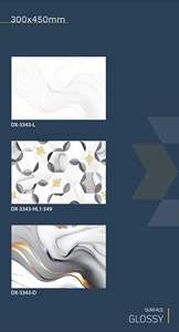 Azulejo de Pared Cerámico Brillante Serie Dorada de 30x45cm, Efecto Mármol, Decorativo para Baño y Cocina, 300x450mm - Product Image 6