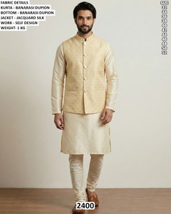 Veste en soie jacquard rose Bandhani pour homme, coupe régulière, longueur cheville, séchage rapide, style traditionnel, pour Kurta Banarasi Dupion - Product Image 2