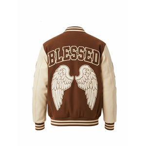 Veste universitaire pour homme Christian "Grace W" Dove Cross - Blouson Letterman marron et beige avec broderie Faith - Product Image 2