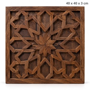 Panel de Pared de Madera de Mango Tallada 40x40cm con Patrón de Estrella Islámica en Tono Nogal, Venta al Por Mayor - Product Image 1