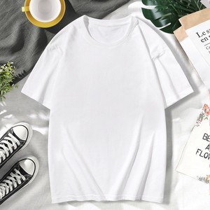 Camiseta de Manga Corta Casual con Cuello Redondo, 100% Algodón, 220g, Tejido de Punto, con Detalle de Letra y Transpirable, Precio de Fábrica OEM, Pakistán - Product Image 4