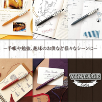 Stylos à bille japonais de haute qualité fabriqués au Japon, encre premium, personnalisation disponible, pour la maison/l'école/le bureau