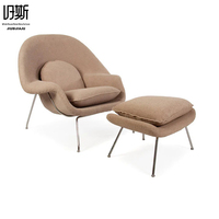 Ensemble chaise et ottoman Wabi-Sabi beige, coussin ergonomique et pieds antidérapants, fauteuil confortable pour Airbnb et coin lecture