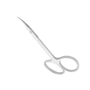EXCLUSIVE 20 TYPE 1 magnolia <b>Nail</b> Dead Cuticle Scissors MIrror Polish Stainless Steel Russian Edge <b>Nail</b> Cuticle Scissors - Product Image 2