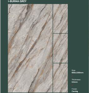 Nouvelles dalles en porcelaine polie effet marbre brillant 600x1200mm pour revêtements de sol et murs intérieurs, idéales pour les halls de maison - Product Image 1