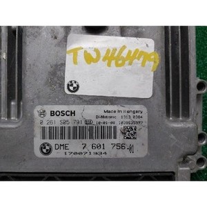 Mini Hatch: ECU y Módulos de Computación Usados 760175601 - Product Image 4