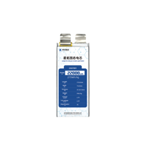 Cellule de batterie lithium-ion XINGTO 275 Wh/kg 22 Ah 3,7 V à cycle de vie élevé, cellule Li-ion à décharge profonde pour l'alimentation des drones, véhicules électriques et voiturettes de golf