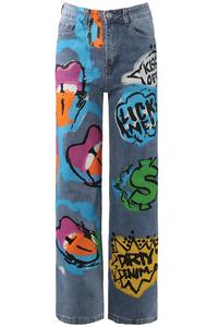 Jeans Homme Taille Mi-Haute Séchage Rapide Style Streetwear Délavé et Usé avec Logo Personnalisé – Vente en Gros, Style High Street, Créateur de Mode - Product Image 4