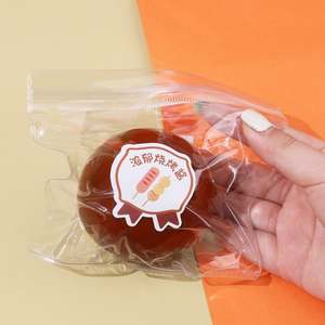 Balle anti-stress à rebond lent en TPR, effet peau de glace liquide, Daifuku Bun, pour unisexe - Vente chaude - Product Image 2