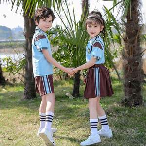 Tenue de sport uniforme pour élèves de l'école primaire, mode estivale, manches courtes, pour enfants de maternelle - Product Image 5