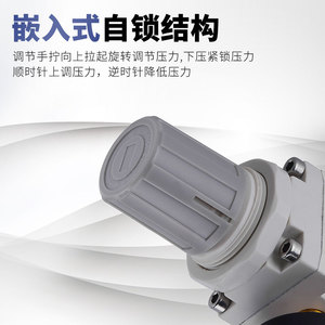 Filtre régulateur de pression d'air J&Gong AW2000 02, corps de soupape haute précision, pièce de système pneumatique - Product Image 2