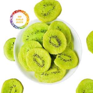 Fruits lyophilisés à prix d'usine : banane, mangue, pêche, jackfruit, fruit du dragon, rambutan, figue, ananas, fraise, kiwi, durian - Product Image 6