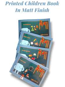 Impresión Bajo Demanda de Libros Infantiles de Tapa Dura con Diseño Personalizado de un Proveedor Mayorista, Papel de Lujo e Impresión Offset - Product Image 5