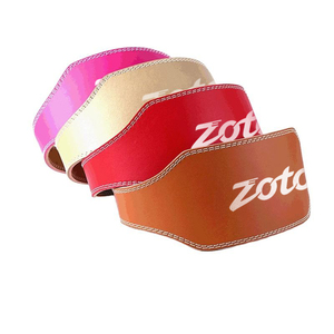 Ceinture de musculation à double sangle en cuir de vachette avec logo personnalisé, vente en gros en vrac - Product Image 2