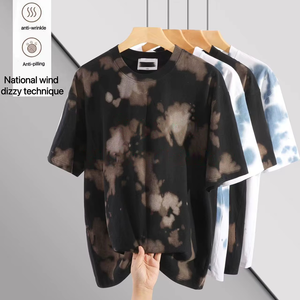 เสื้อยืดโอเวอร์ไซส์พิมพ์โลโก้ตามสั่ง ดีไซน์แฟชั่น น้ำหนัก 260 กรัม ผลิตจากโพลีเอสเตอร์รักษ์โลก ย้อมสีแบบไท-ได  พร้อมลายพิมพ์แบบรีดร้อน - Product Image 4