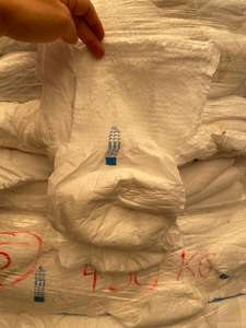 Masques jetables de haute qualité, toutes tailles disponibles, imprimés, doux et respirants, à bas prix - Product Image 4