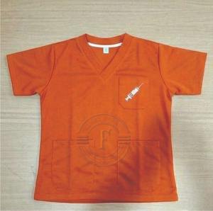 Uniforme Médico Estilo Hospitalario de Marca, Top con Cuello en V y Pantalones Jogger con Cordón Ajustable - Product Image 2