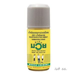 Producto de Alta Demanda para Antes y Después del Entrenamiento, Linimento de la Marca Muay Thai, Aceite de Masaje 120cc Fórmula Caliente para Masaje Corporal - Product Image 2