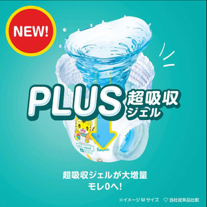 Pañales de entrenamiento para bebés de talla M, fabricados en Japón, con estampado, 62 unidades, 6-12 kg, prevención de fugas 3D, suaves y transpirables, venta al por mayor - Product Image 3