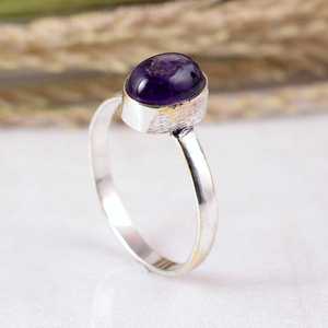 Dainty 925 <b>Sterling</b> <b>Silver</b> Purple Amethyst <b>Ring</b> Handmade Natural Oval Gemstone Matte Finish Band Boho Hippie Unisex <b>Adjustable</b> - Product Image 4
