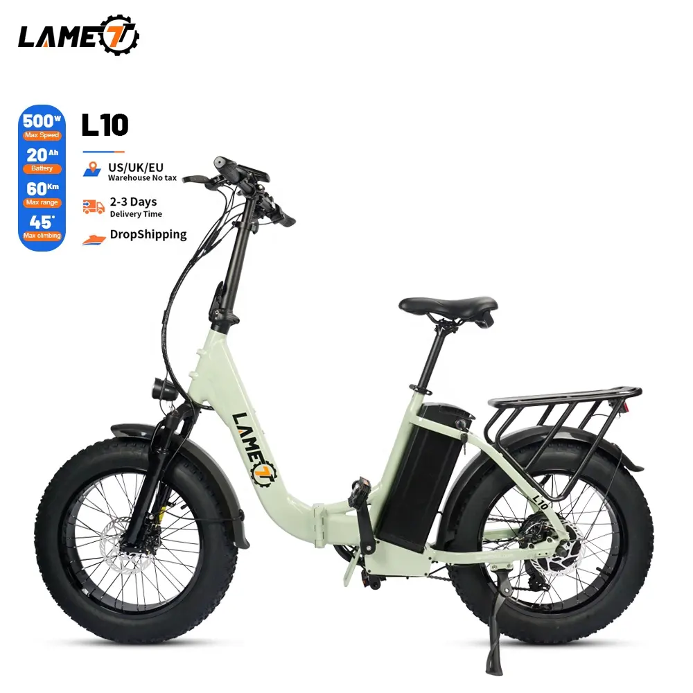 Электрический городской велосипед со склада в ЕС, складной электрический велосипед 20 дюймов с двигателем 500 Вт, 15 Ач, Женский ступенчатый электрический велосипед, городской велосипед для пожилых