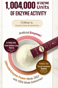 ผงเอนไซม์หมักกับสารสกัดจากพืชโปรไบโอติกฉลากสะอาดอาหารเสริม OEM - Product Image 4