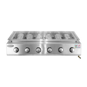 Barbecue au gaz infrarouge portable électrique argenté avec 6 brûleurs et surface en acier inoxydable, commercial, 34 pouces, sans prise requise - Product Image 1