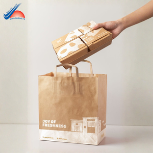 Bolsas de Papel Resistentes para Comida para Llevar de Restaurantes con Opciones Completas de Personalización de Marca - Product Image 2