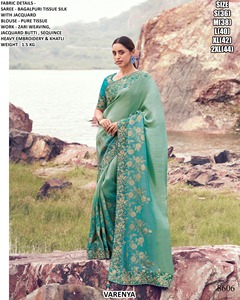 Emerald Bloom Designer <b>Saree</b> - Product Image 4
