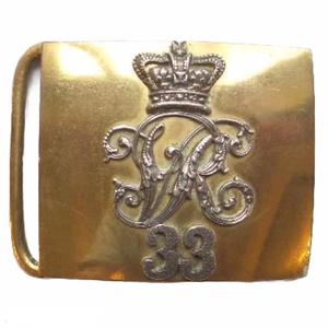 Boucle de ceinture de bureau de campagne du 33e Régiment du duc de Wellington - Product Image 1