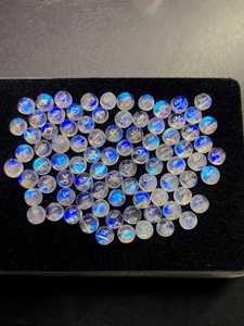Piedra de Luna Arcoíris Blanca Redonda Cabujón con Fuego Azul Intenso, Gema Natural de Piedra de Luna 4mm 5mm 6mm 8mm 10mm para Joyería - Product Image 3