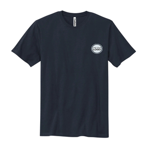 เสื้อยืดแขนสั้นผู้ชายทรงปกติ ผ้าคอตตอน/โพลีเอสเตอร์ แห้งเร็ว ระบายอากาศดี รับผลิตจำนวนมาก สกรีนโลโก้ตามแบบที่ต้องการ - Product Image 1