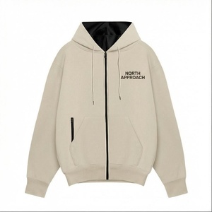 เสื้อฮู้ดดี้ผู้ชายทรงโอเวอร์ไซส์ ยี่ห้อ North Approach มีซิปด้านหน้า กระเป๋าเสื้อสีพื้นเรียบง่าย สวมใส่สบาย ผลิตจากผ้าฝ้าย 100% เฟรนช์เทอร์รี่ - Product Image 1