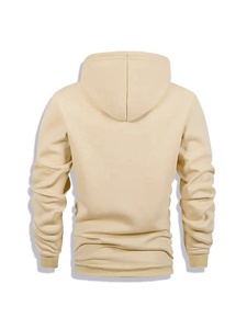 Ensemble de survêtement imprimé beige à capuche pour homme, décontracté, manches longues, couleur unie, pantalon à cordon de serrage, sweat à capuche avec poche avant, coupe régulière - Product Image 2