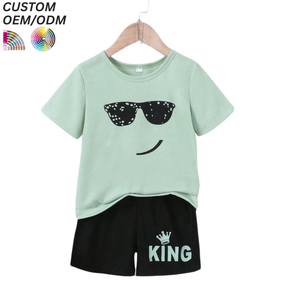 ชุดเสื้อผ้าเด็กผู้ชายลายสัตว์ 2 ชิ้น ผ้าฝ้าย 100% สุดเท่ห์  ชุดลำลองสำหรับเด็ก  รับผลิตแบบ OEM ODM - Product Image 4