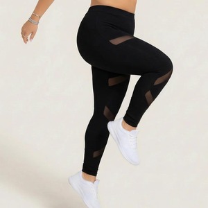 High Waisted Black <b>Leggings</b> With <b>Mesh</b> Panels Full Length Stretch Knitted Sporty Style Seamless Design For Women Plus Size - Product Image 2