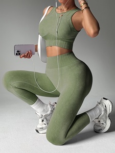 Nouvel ensemble de leggings de yoga 2 pièces pour femmes, 100% coton, écologique, respirant, séchage rapide, grande taille, pour l'entraînement, la course à pied, la gym, la remise en forme - Product Image 4