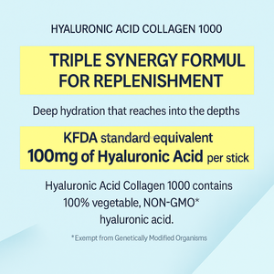 Complément alimentaire quotidien pour adultes fabriqué en Corée, bâtonnets à absorption élevée, collagène, acide hyaluronique, hydratation de la peau, poudre de beauté et de bien-être - Product Image 4