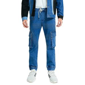 Pantalones Vaqueros Cargo Personalizados para Hombre, Estilo Americano, Ajustados, Holgados, Rotos y Desgastados, en Mezclilla Azul - Product Image 1