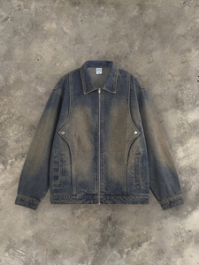 Clothing Manufacturers Washed Distressed Zip Patchwork <b>Denim</b> Fabrics <b>Custom</b> <b>Denim</b> <b>Jacket</b> Men Men's <b>Jackets</b> - Product Image 2