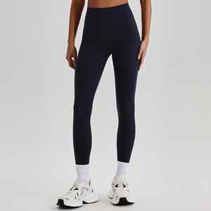 Leggings de Cintura Alta Suaves y de Alta Calidad en Color Sólido para Mujer, Leggings para Gimnasio y Yoga - Product Image 3