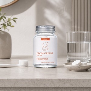 [FROM OREUM] Pasta de Dientes Sólida para Viaje, Sabor Mandarina de Jeju, 60 Tabletas, para Viajes Personales - Product Image 1