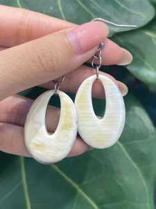 Boucles d'oreilles modernes en corne de buffle de haute qualité, forme naturelle, design magnifique, écologiques, faites à la main, polies, artisanat de mariage MN - Product Image 6