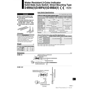 Interruptor automático SMC Pneumatics, producto de alto rendimiento en la categoría, el que se puede ver a continuación. - Product Image 2