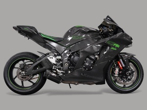 Motocicleta de segunda mano en venta 2024 Kawasaki Ninja ZX-10 RR - Product Image 5