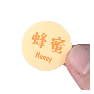 Etiquetas adhesivas para frutas, pegatinas personalizadas para alimentos congelados, pegatinas con logotipo de frutas - Product Image 3