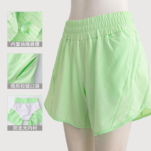 Shorts Deportivos de Punto para Mujer, Cintura Alta, Color Sólido, Secado Rápido, con Bolsillos, Cintura Elástica, Azul Claro - Product Image 3